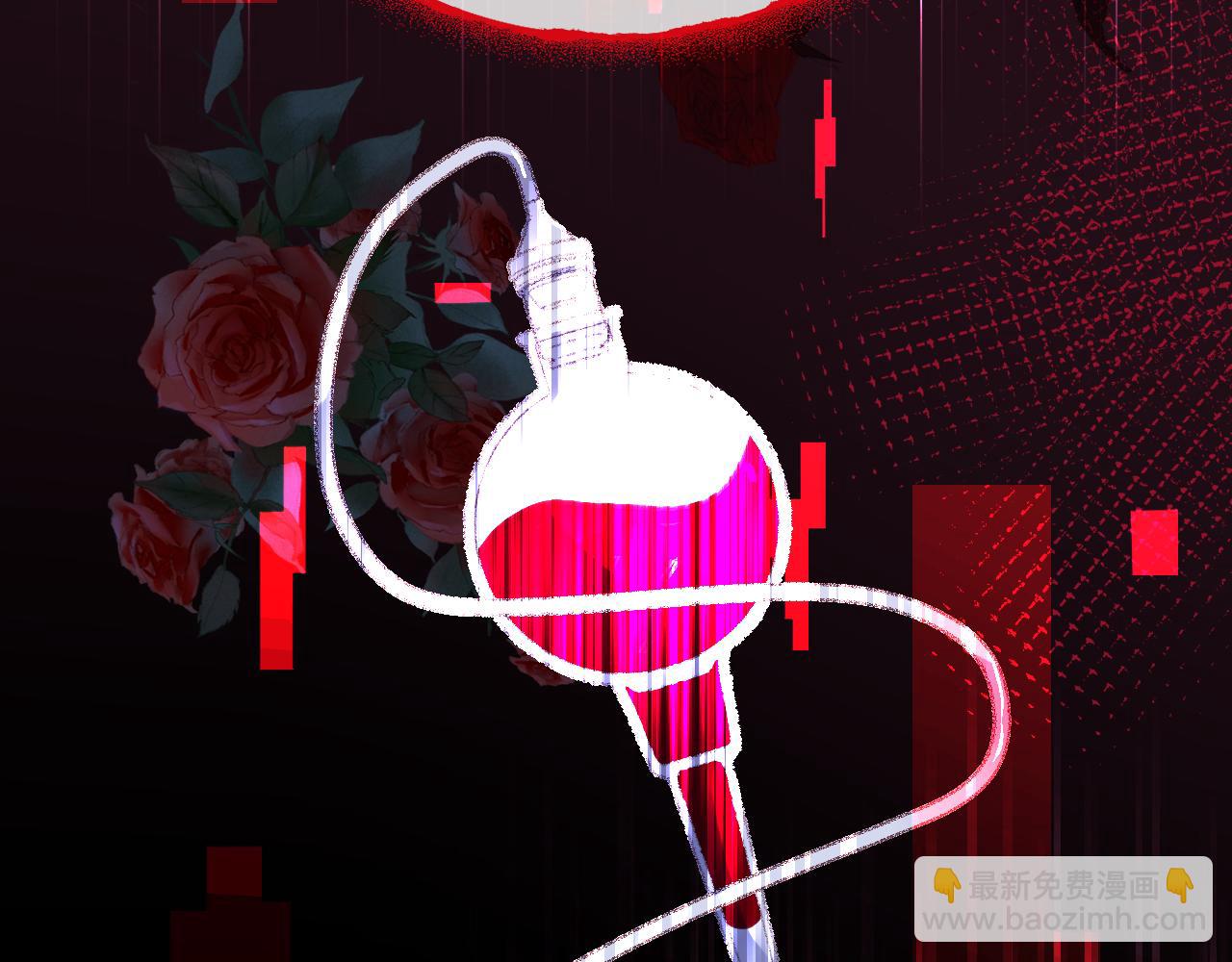 垃圾分類手冊（快穿） - 第11話 總裁嬌寵軟糯甜（8）(2/2) - 8