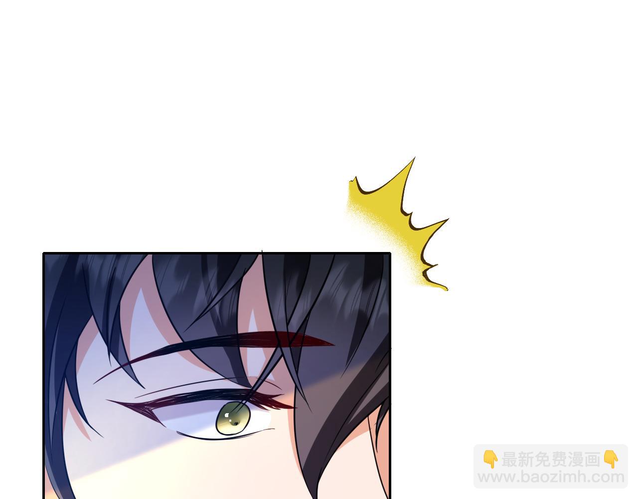 垃圾分類手冊（快穿） - 第11話 總裁嬌寵軟糯甜（8）(2/2) - 3