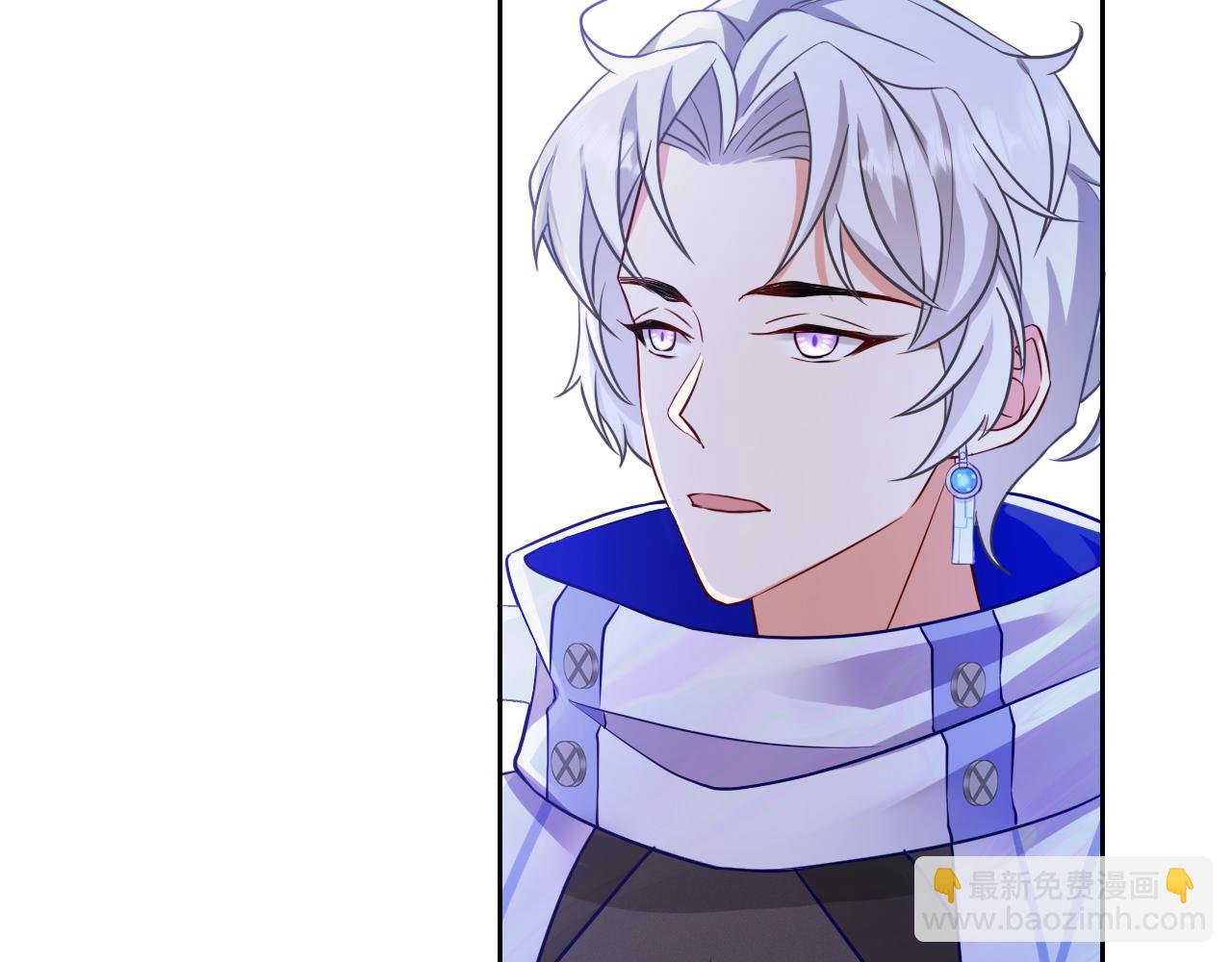 垃圾分類手冊（快穿） - 第11話 總裁嬌寵軟糯甜（8）(2/2) - 5