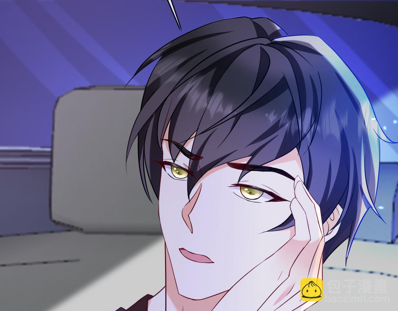 垃圾分類手冊（快穿） - 第11話 總裁嬌寵軟糯甜（8）(2/2) - 5