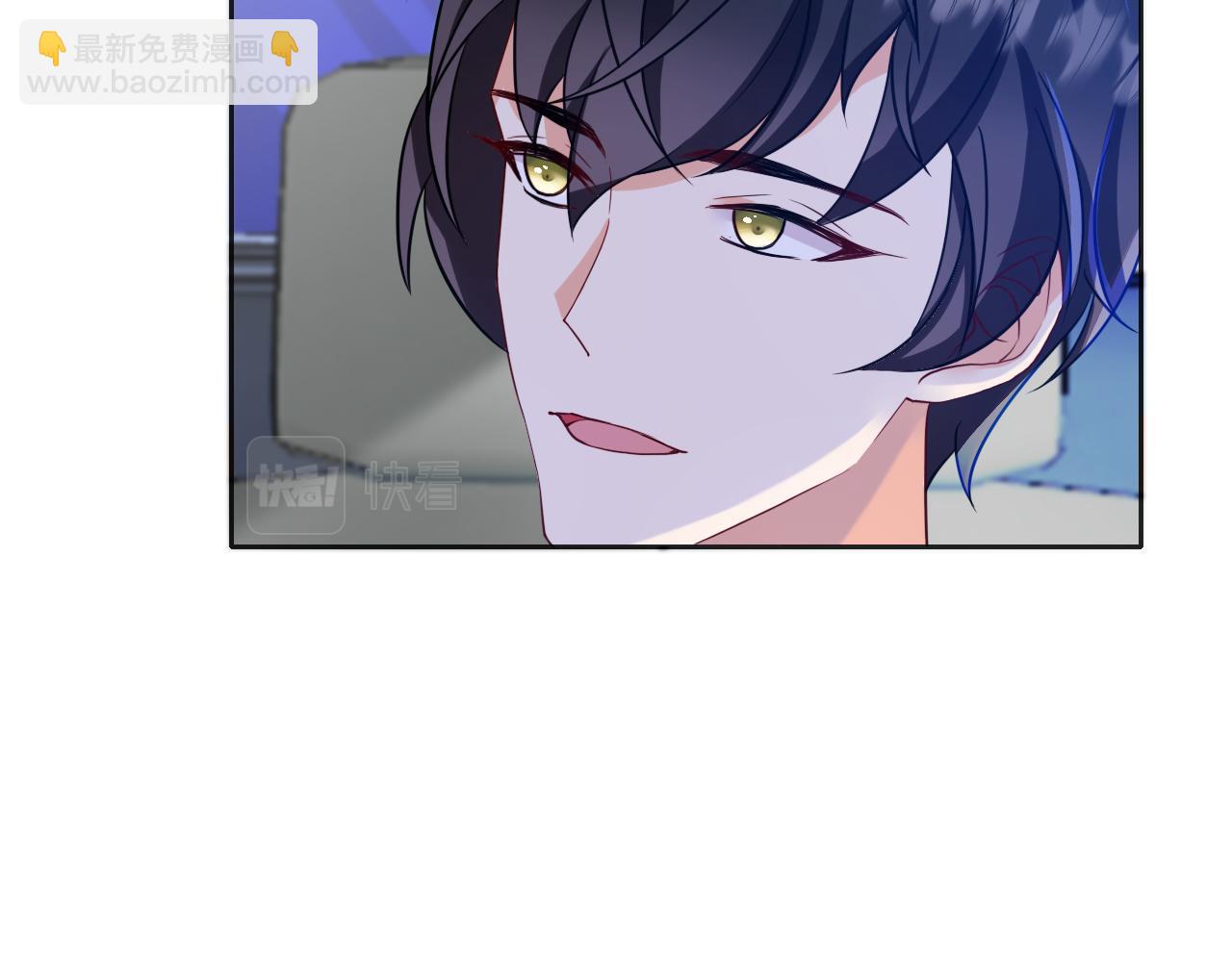 垃圾分類手冊（快穿） - 第11話 總裁嬌寵軟糯甜（8）(2/2) - 2