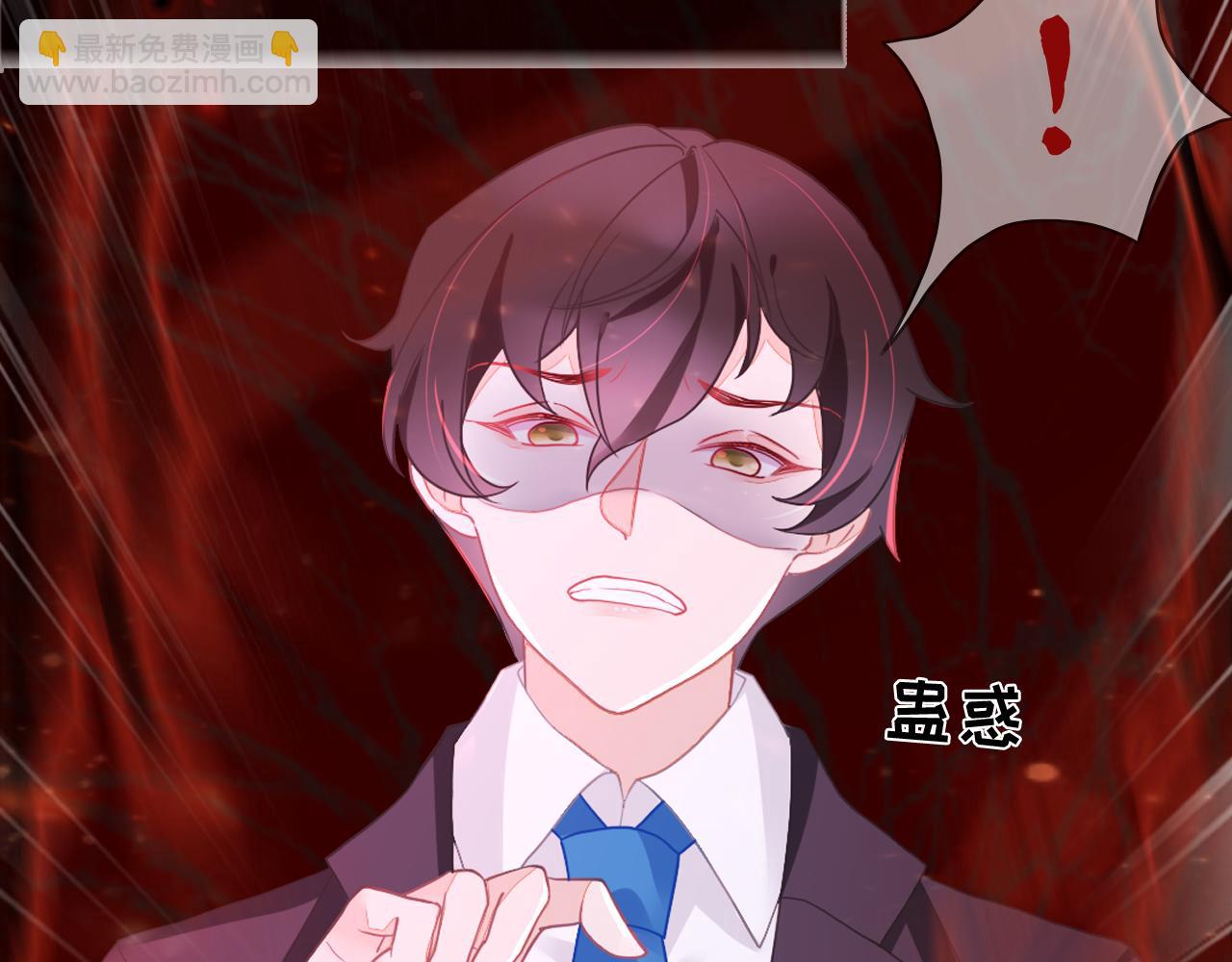 垃圾分類手冊（快穿） - 第5話 總裁嬌妻軟糯甜（2）(1/2) - 8