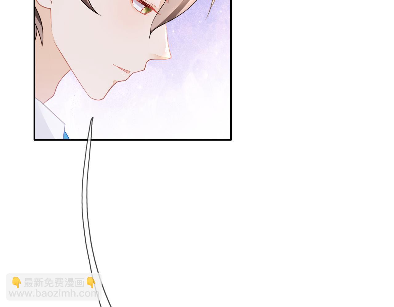 垃圾分類手冊（快穿） - 第5話 總裁嬌妻軟糯甜（2）(1/2) - 3