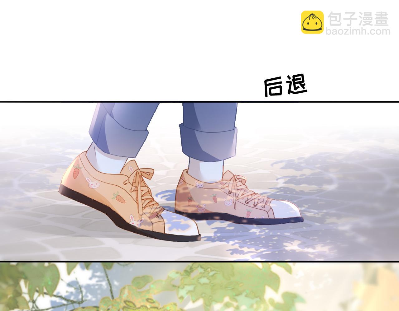 垃圾分類手冊（快穿） - 第5話 總裁嬌妻軟糯甜（2）(1/2) - 6