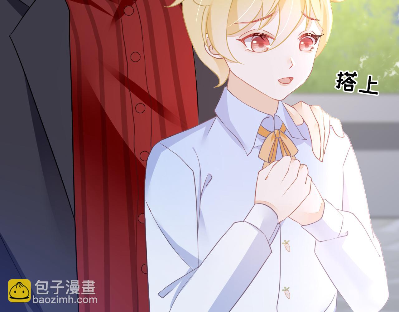 垃圾分類手冊（快穿） - 第5話 總裁嬌妻軟糯甜（2）(1/2) - 8