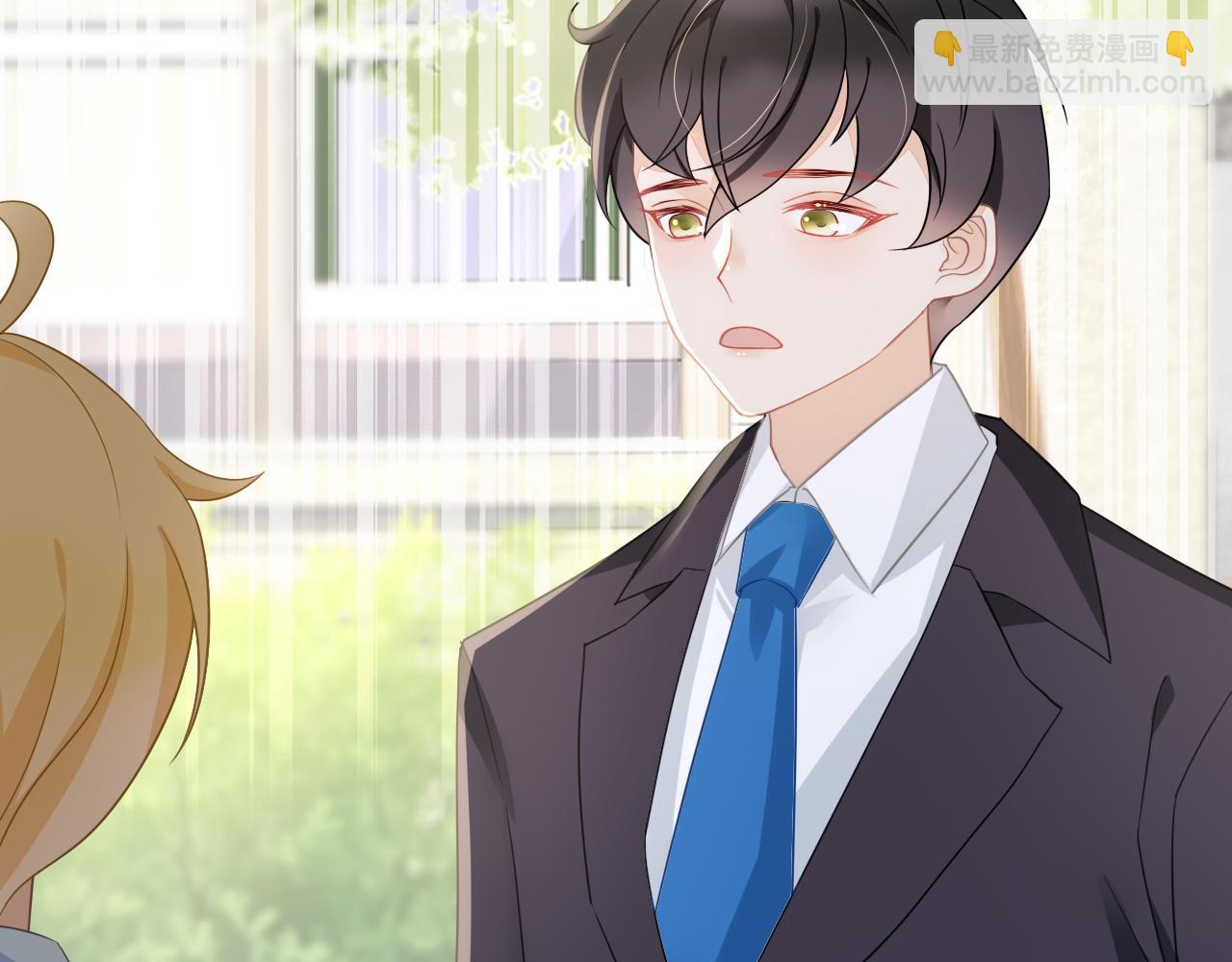 垃圾分類手冊（快穿） - 第5話 總裁嬌妻軟糯甜（2）(2/2) - 5