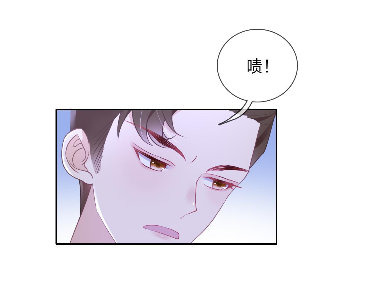 垃圾分類手冊（快穿） - 第5話 總裁嬌妻軟糯甜（2）(2/2) - 7