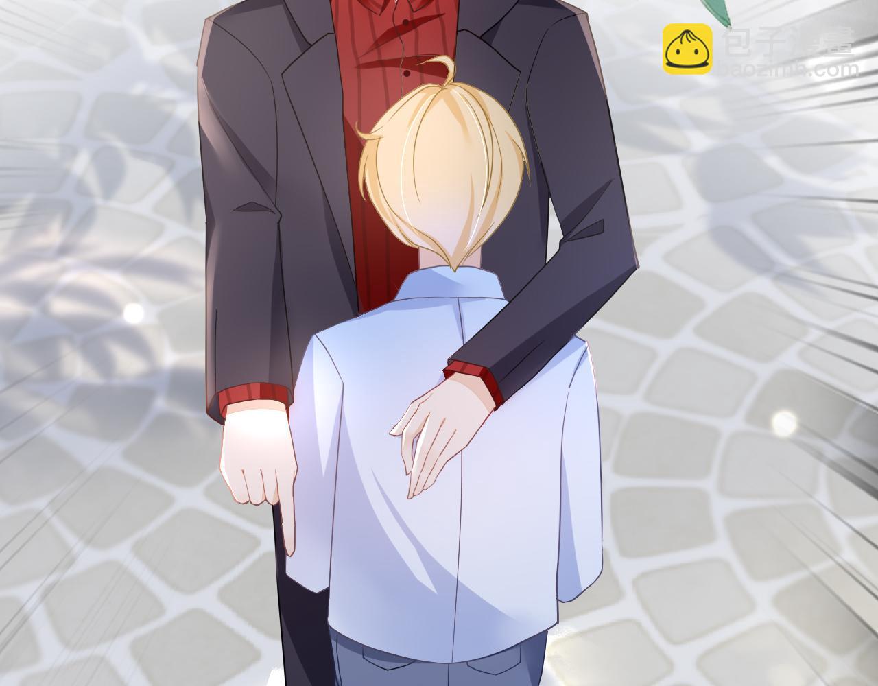 垃圾分類手冊（快穿） - 第5話 總裁嬌妻軟糯甜（2）(2/2) - 4