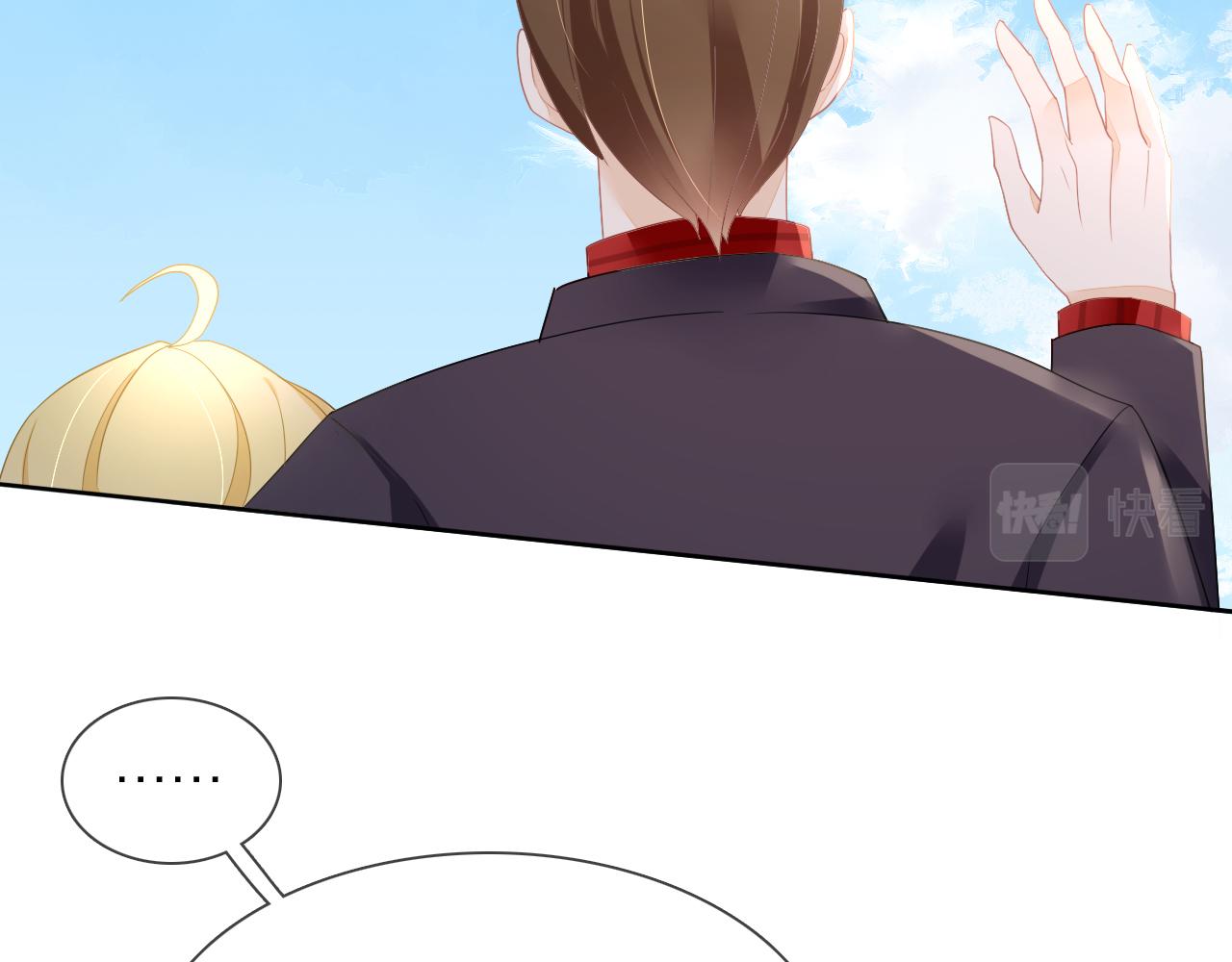 垃圾分類手冊（快穿） - 第5話 總裁嬌妻軟糯甜（2）(2/2) - 1