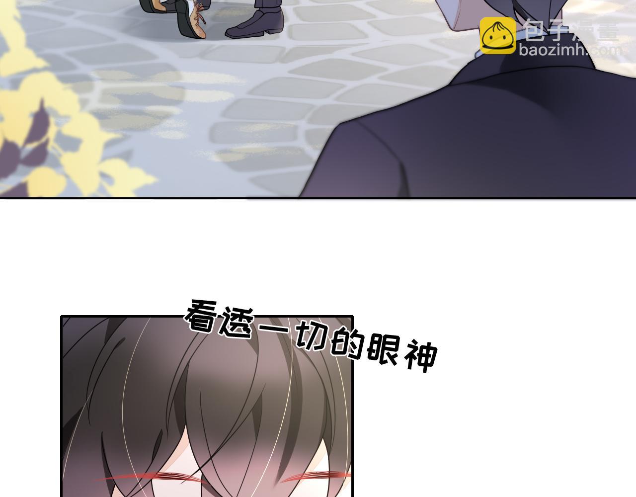 垃圾分類手冊（快穿） - 第5話 總裁嬌妻軟糯甜（2）(1/2) - 7