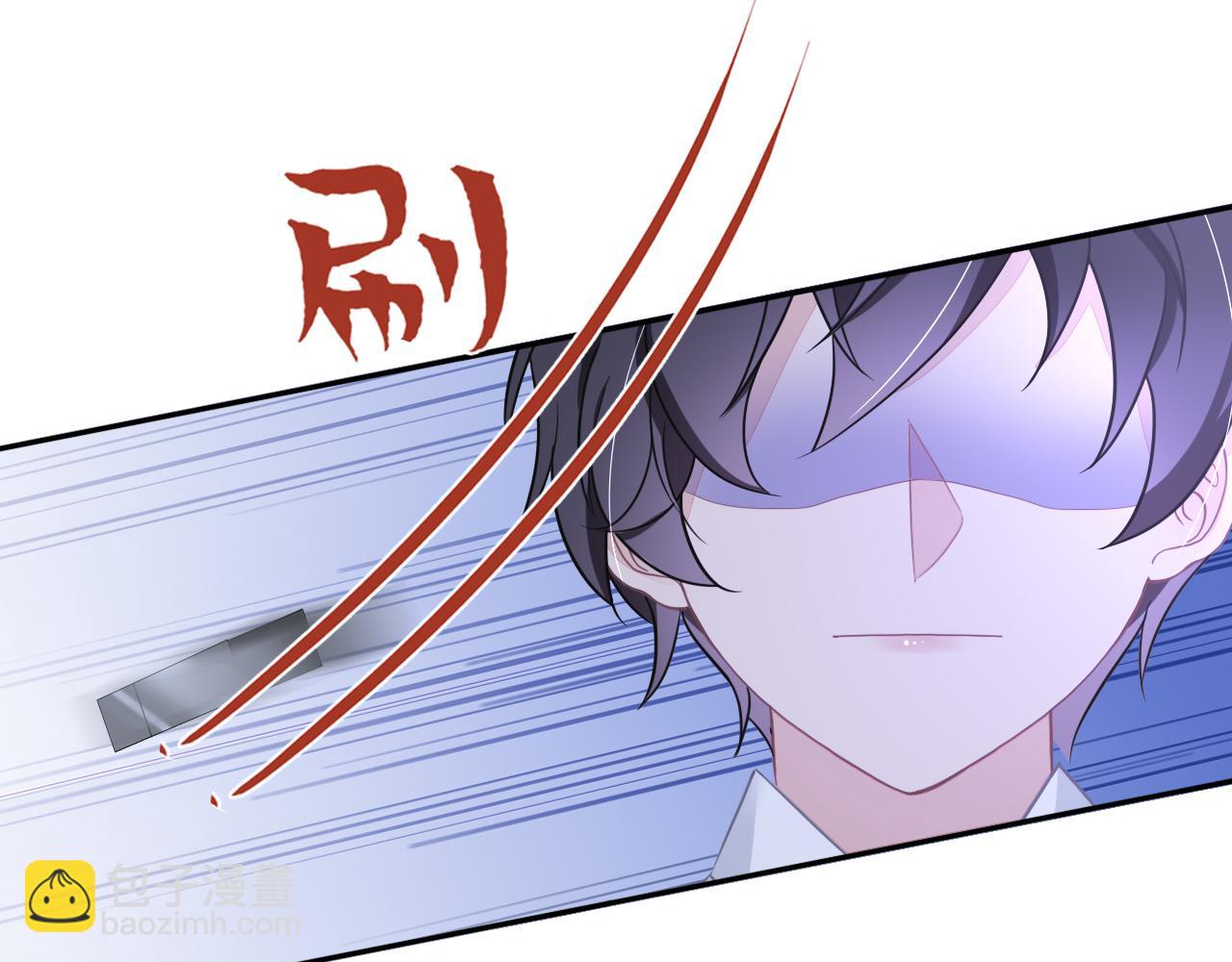 垃圾分類手冊（快穿） - 第5話 總裁嬌妻軟糯甜（2）(2/2) - 7