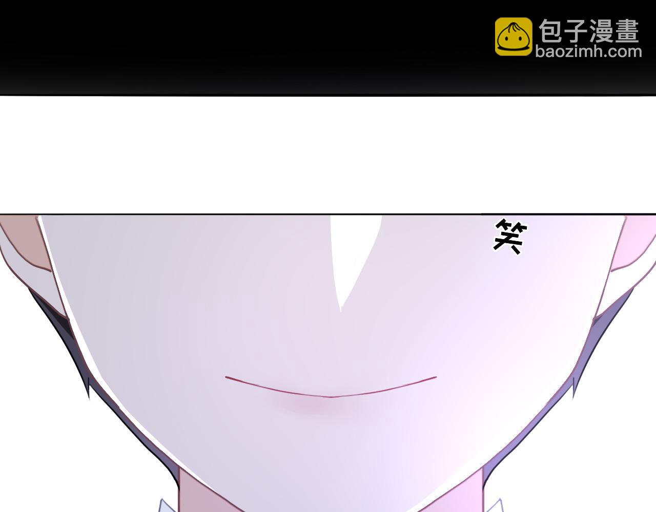 垃圾分類手冊（快穿） - 第5話 總裁嬌妻軟糯甜（2）(2/2) - 3