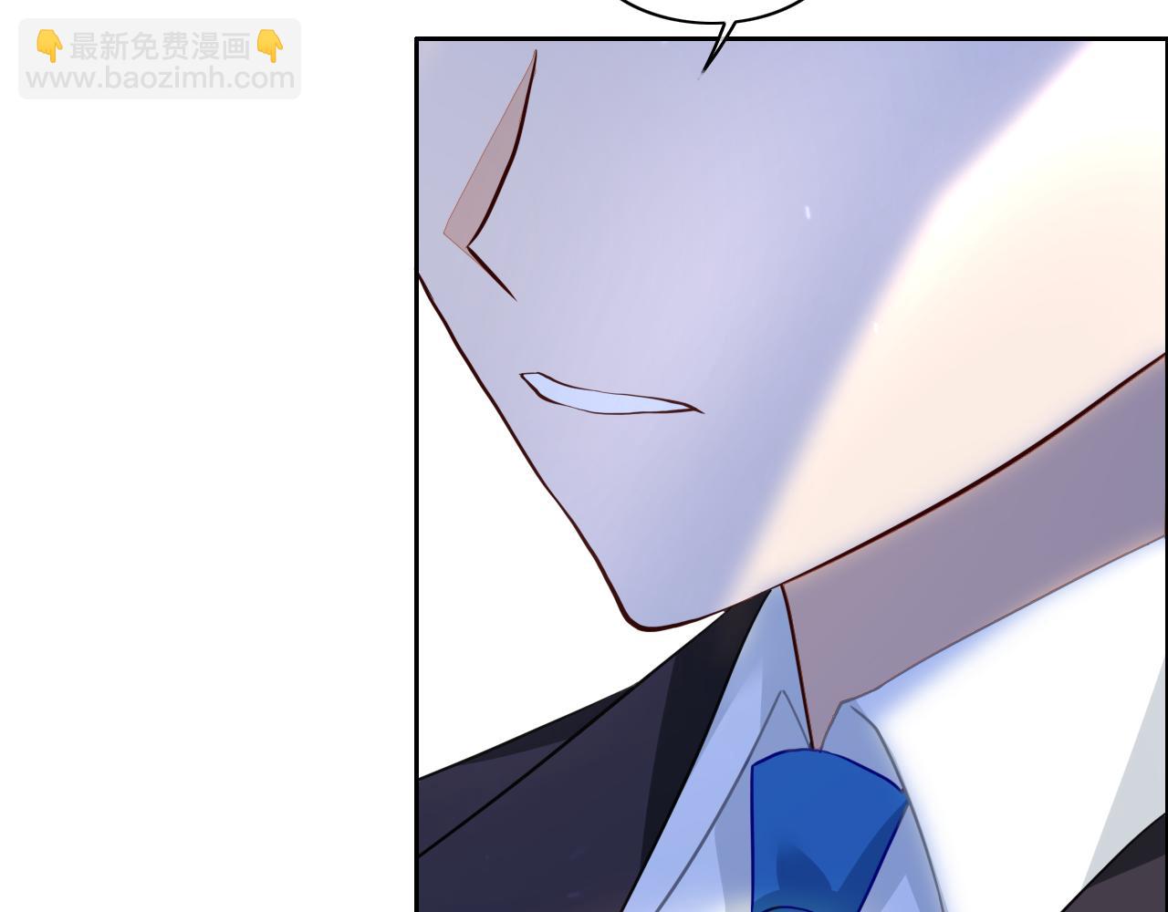 垃圾分類手冊（快穿） - 第7話 總裁嬌妻軟糯甜（4）(1/2) - 3