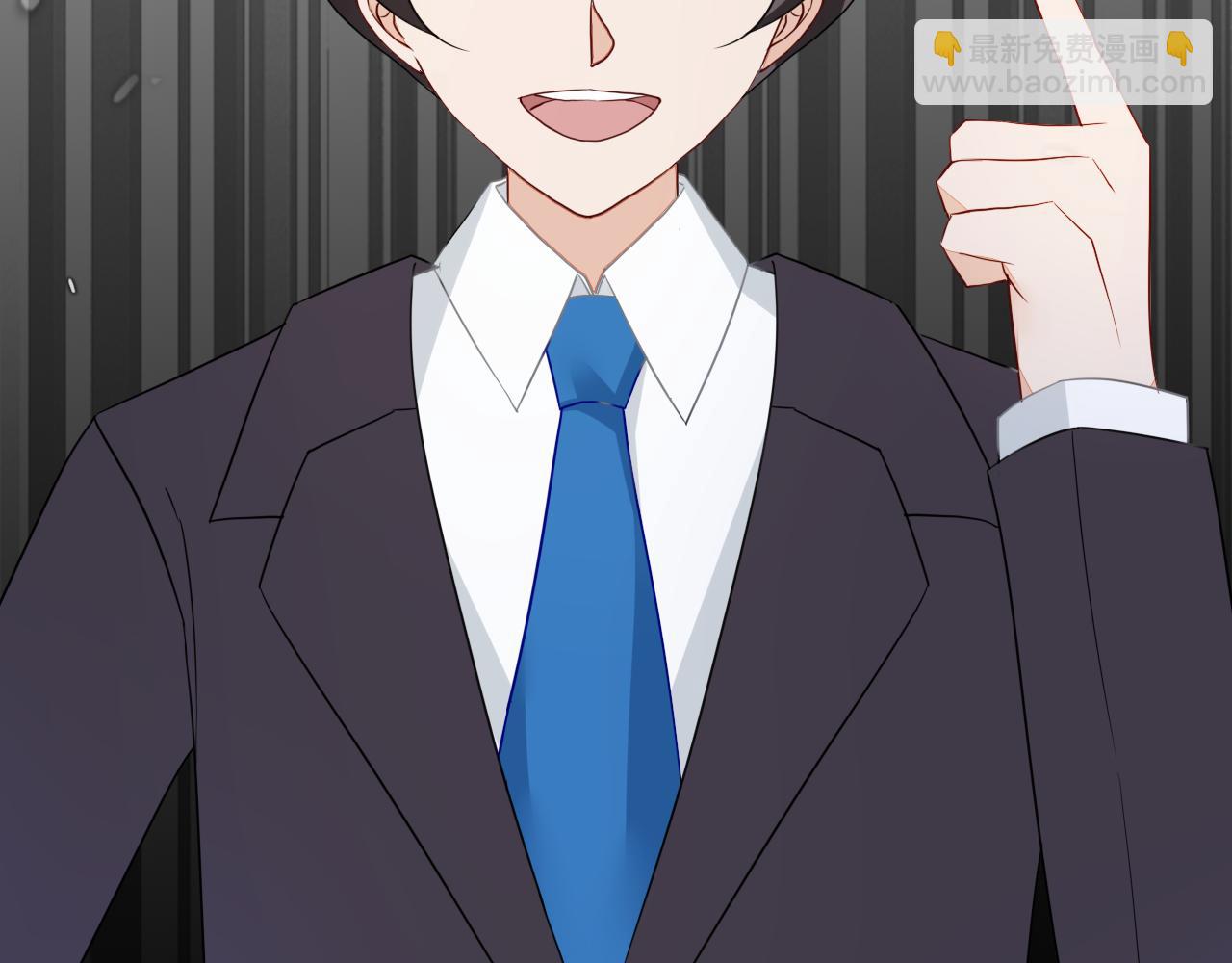 垃圾分類手冊（快穿） - 第7話 總裁嬌妻軟糯甜（4）(1/2) - 6