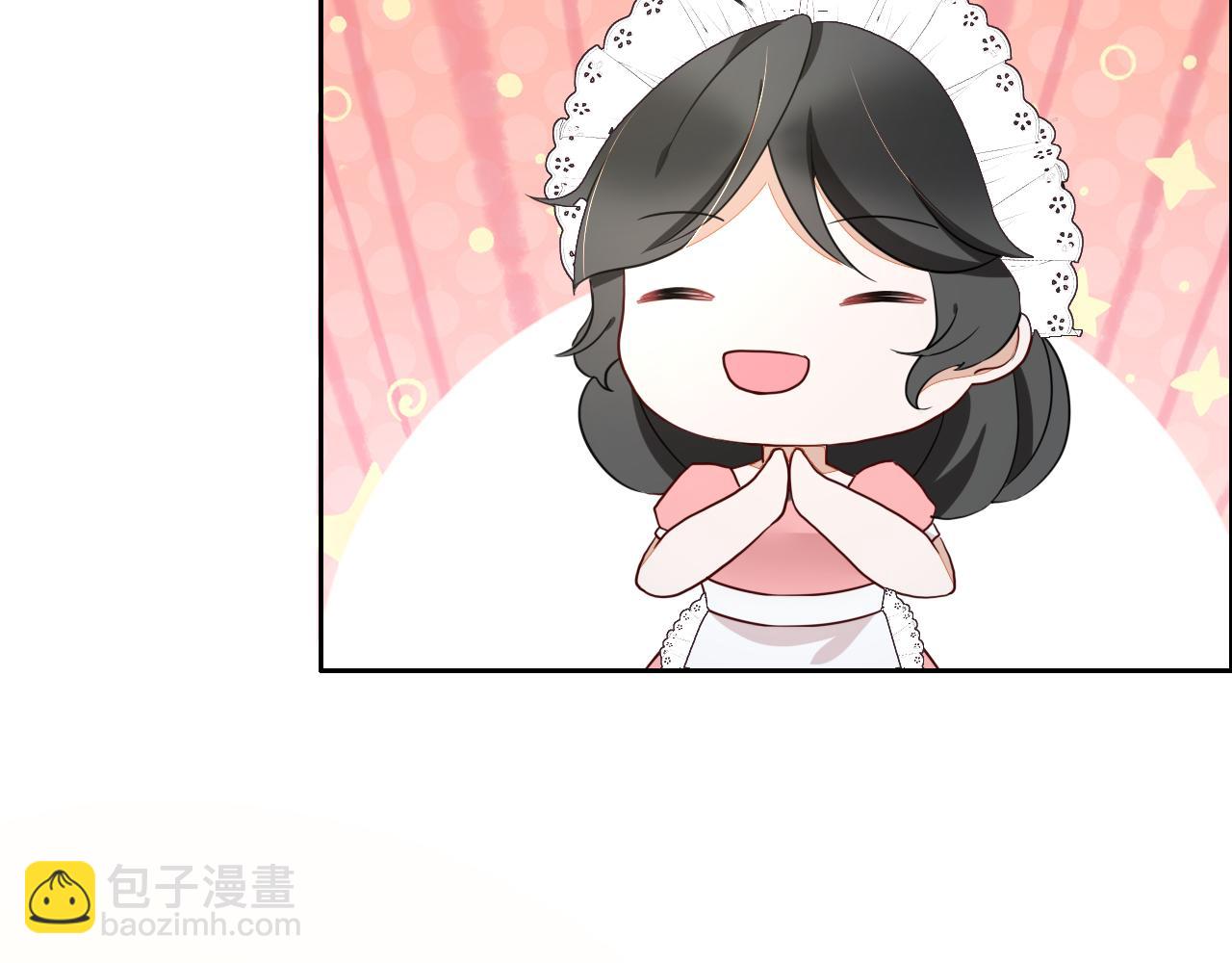 垃圾分類手冊（快穿） - 第7話 總裁嬌妻軟糯甜（4）(1/2) - 5