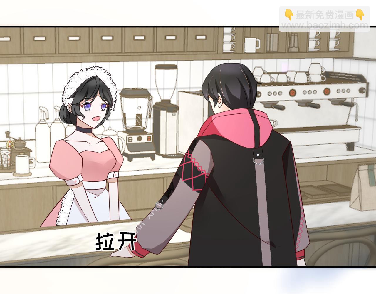 垃圾分類手冊（快穿） - 第7話 總裁嬌妻軟糯甜（4）(1/2) - 6