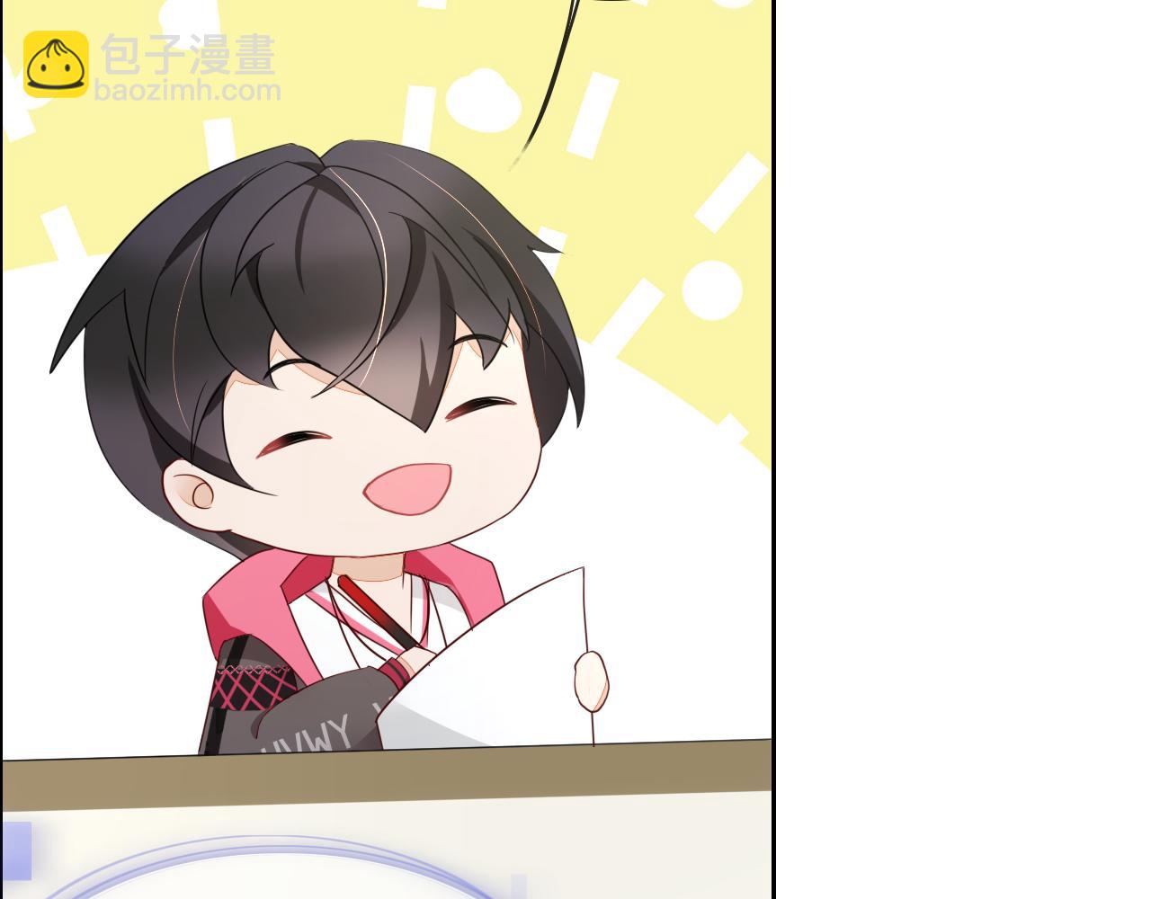 垃圾分類手冊（快穿） - 第7話 總裁嬌妻軟糯甜（4）(1/2) - 1