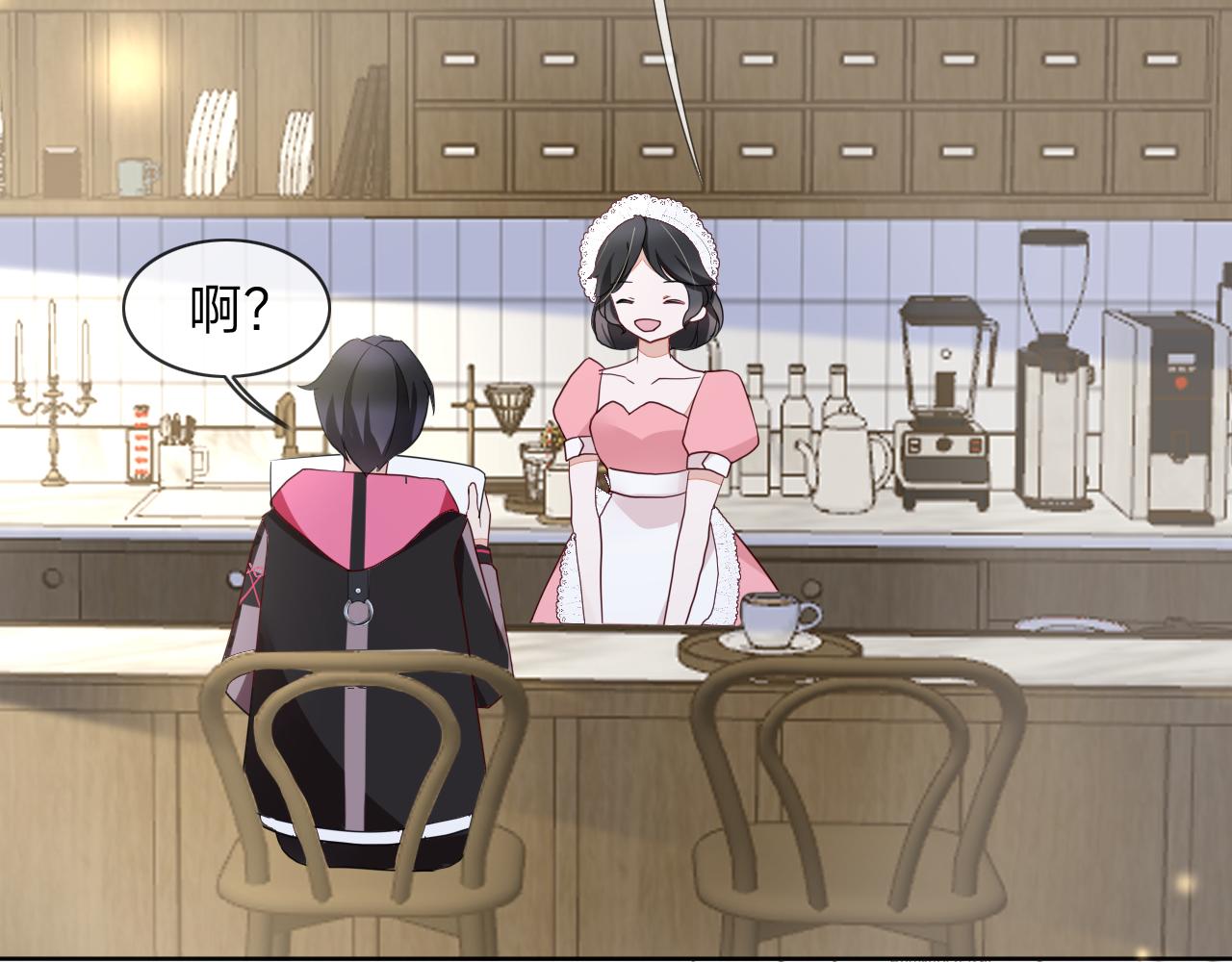 垃圾分類手冊（快穿） - 第7話 總裁嬌妻軟糯甜（4）(2/2) - 5