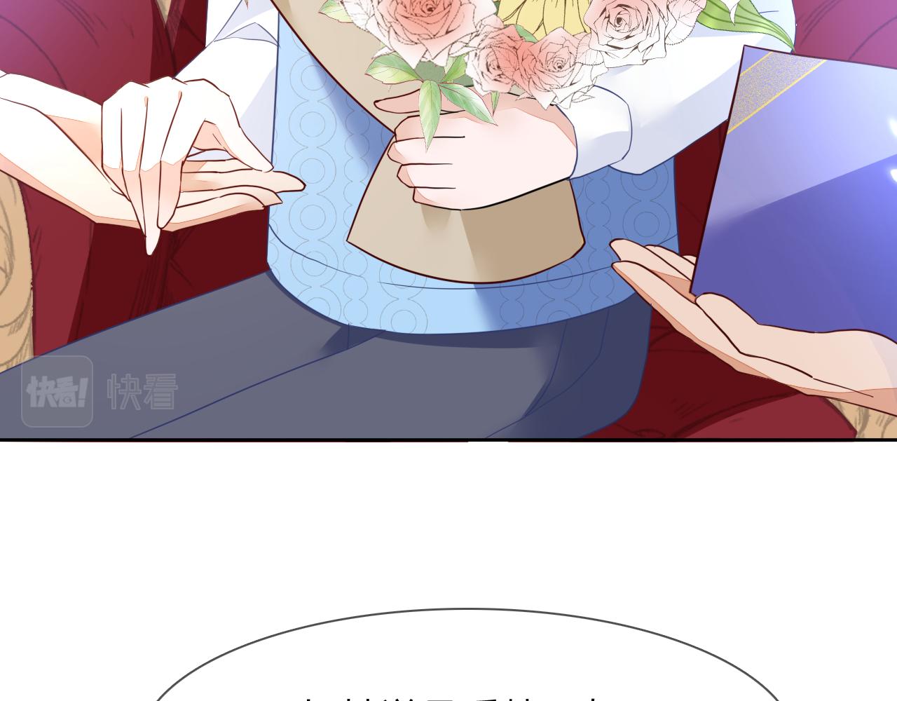 垃圾分類手冊（快穿） - 第7話 總裁嬌妻軟糯甜（4）(2/2) - 2