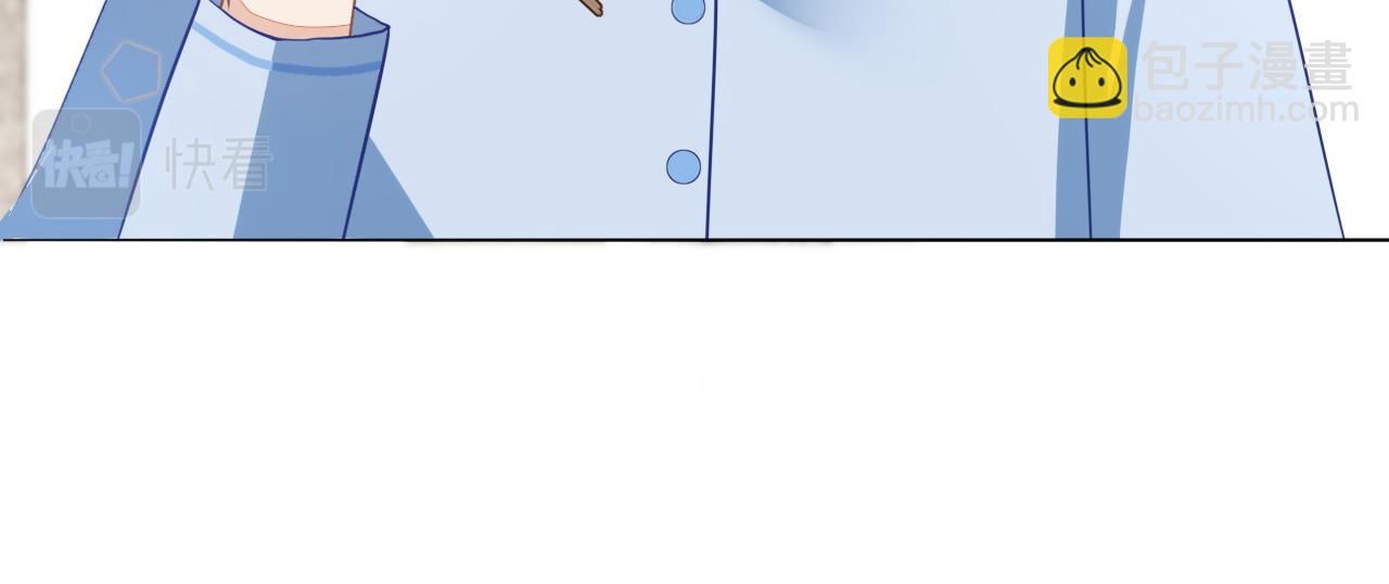 垃圾分類手冊（快穿） - 第9話 總裁嬌寵軟糯甜（6）(3/3) - 1