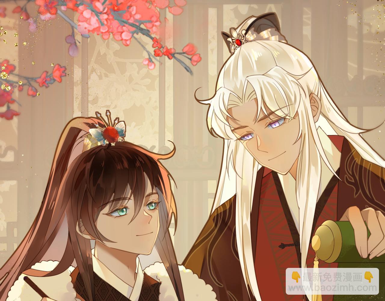 垃圾分類手冊（快穿） - 第9話 總裁嬌寵軟糯甜（6）(3/3) - 2