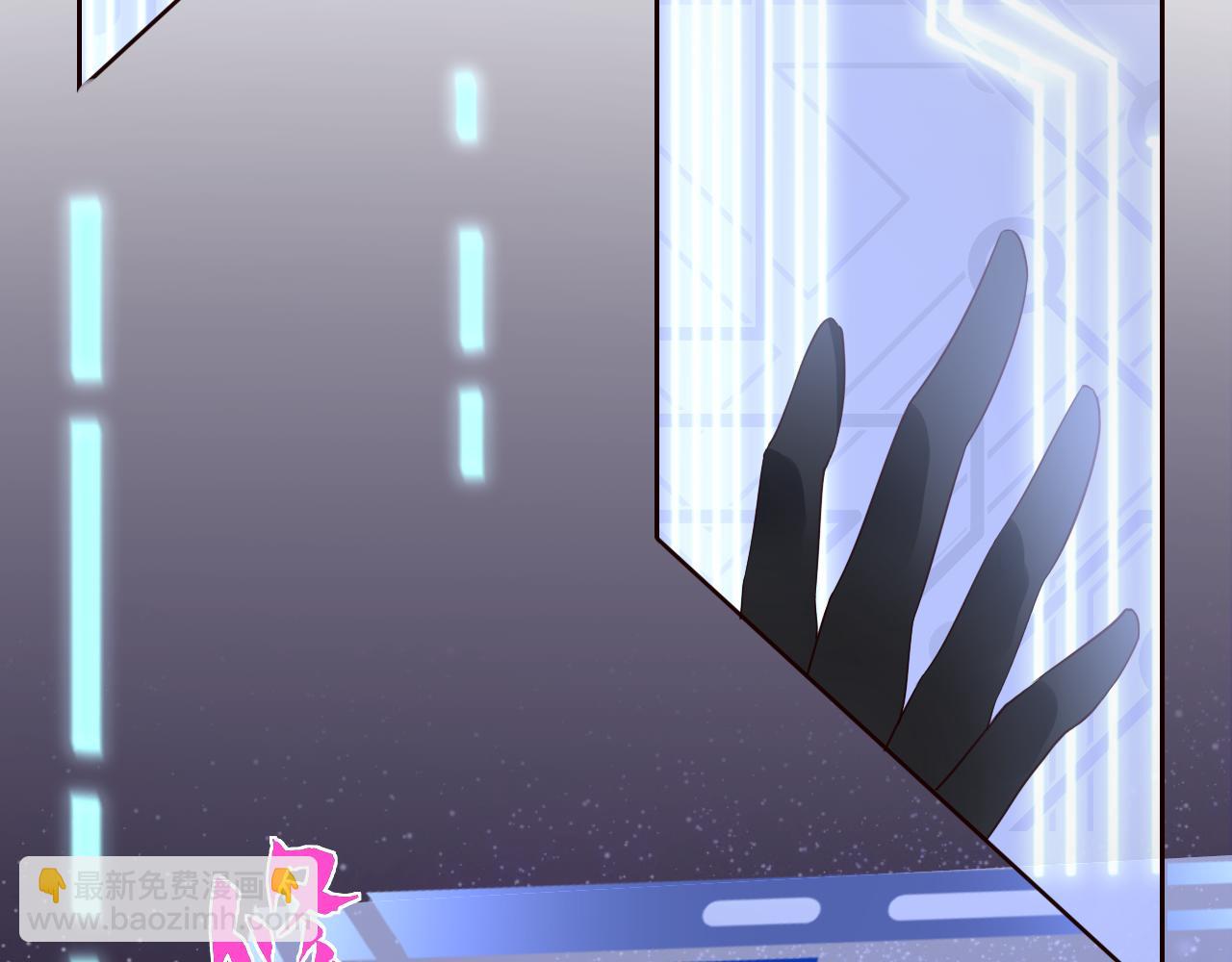 垃圾分類手冊（快穿） - 第9話 總裁嬌寵軟糯甜（6）(1/3) - 5