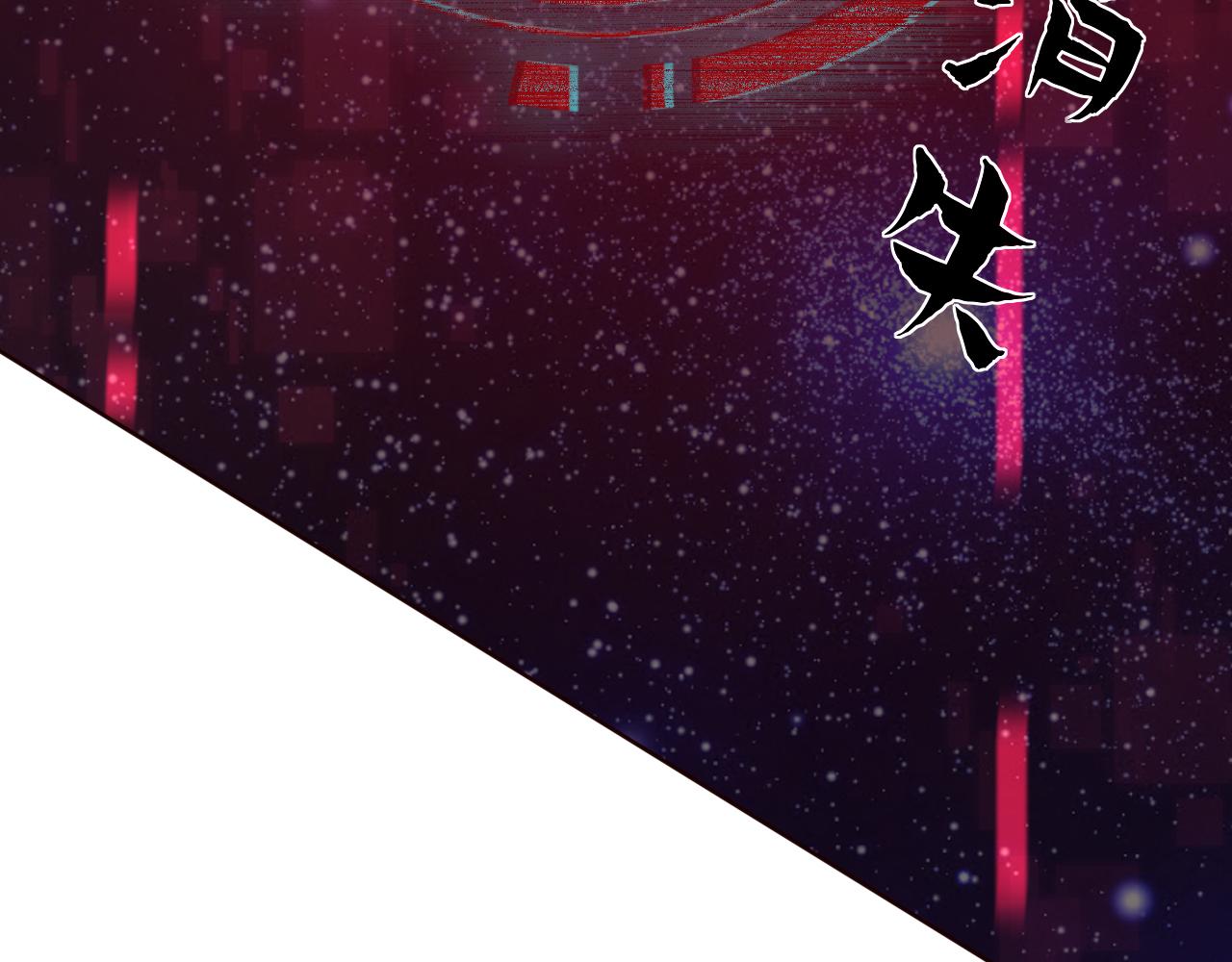 垃圾分類手冊（快穿） - 第9話 總裁嬌寵軟糯甜（6）(1/3) - 1