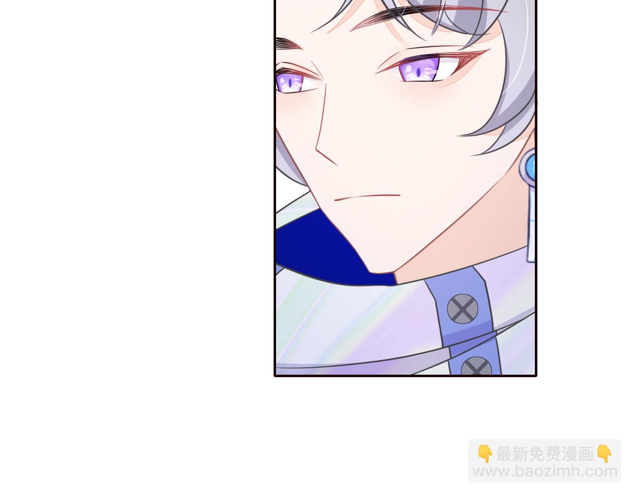 垃圾分類手冊（快穿） - 第9話 總裁嬌寵軟糯甜（6）(1/3) - 3