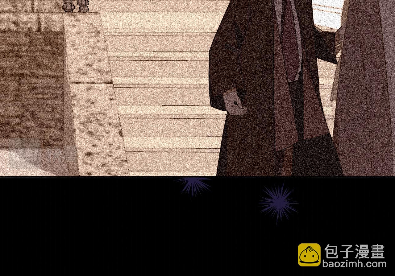 垃圾分類手冊（快穿） - 第9話 總裁嬌寵軟糯甜（6）(1/3) - 3