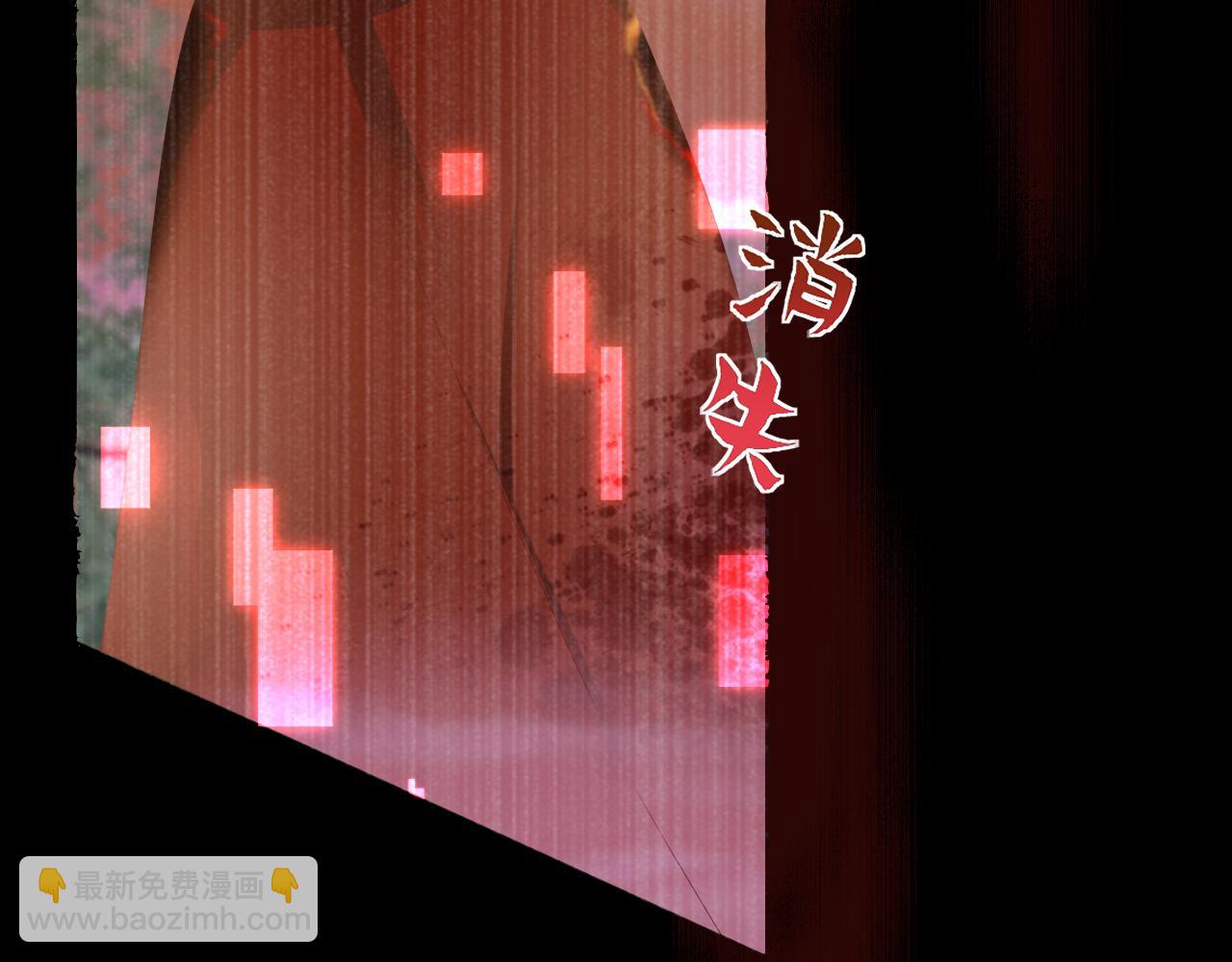 垃圾分類手冊（快穿） - 第9話 總裁嬌寵軟糯甜（6）(2/3) - 1