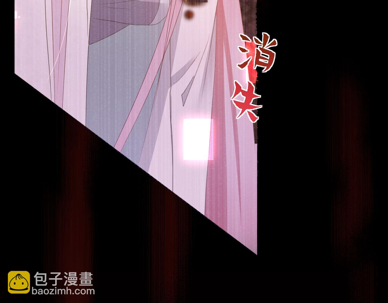 垃圾分類手冊（快穿） - 第9話 總裁嬌寵軟糯甜（6）(2/3) - 6