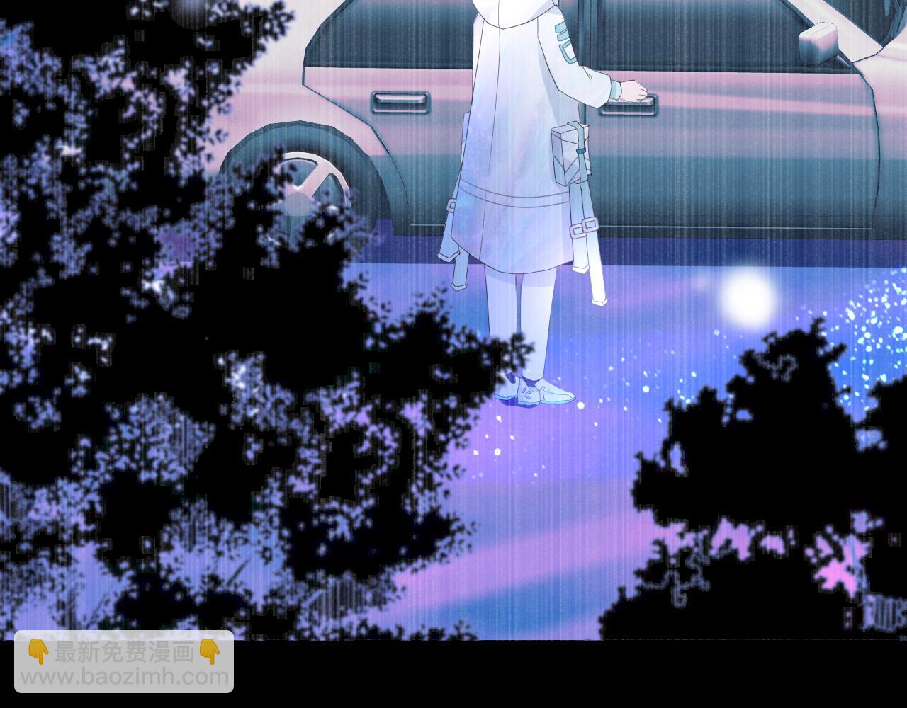 垃圾分類手冊（快穿） - 第9話 總裁嬌寵軟糯甜（6）(2/3) - 6