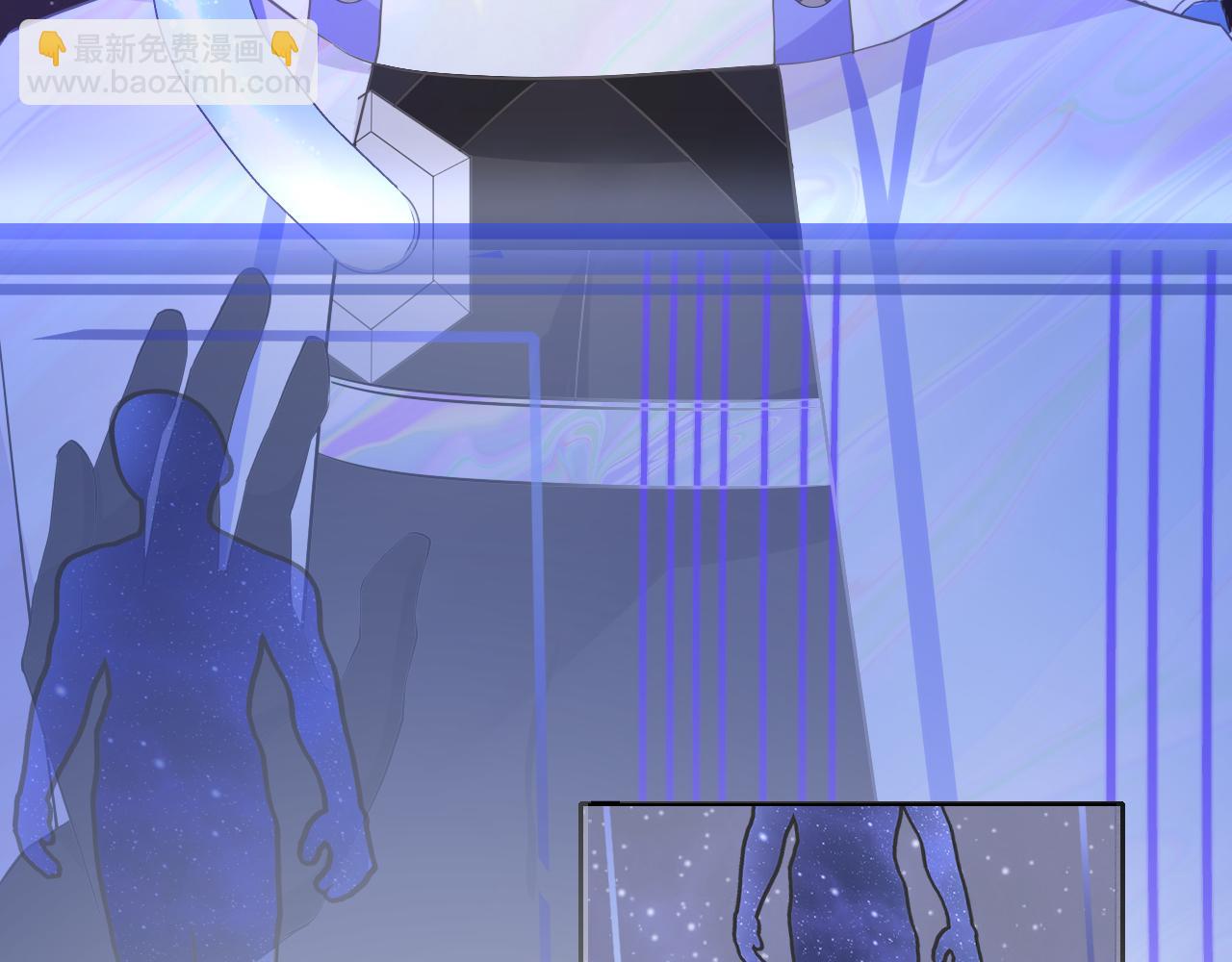 垃圾分類手冊（快穿） - 第9話 總裁嬌寵軟糯甜（6）(2/3) - 2