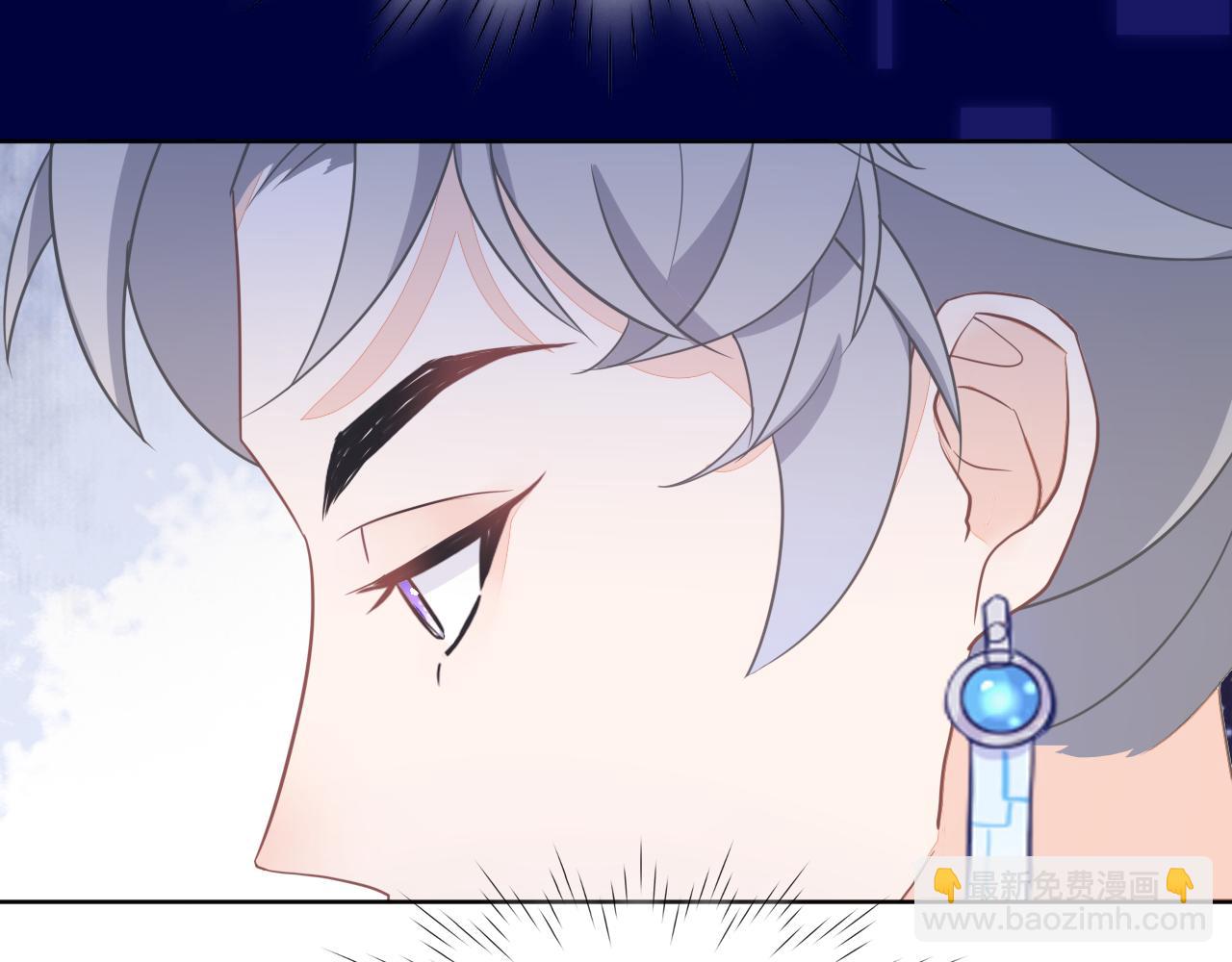 垃圾分類手冊（快穿） - 第9話 總裁嬌寵軟糯甜（6）(2/3) - 3