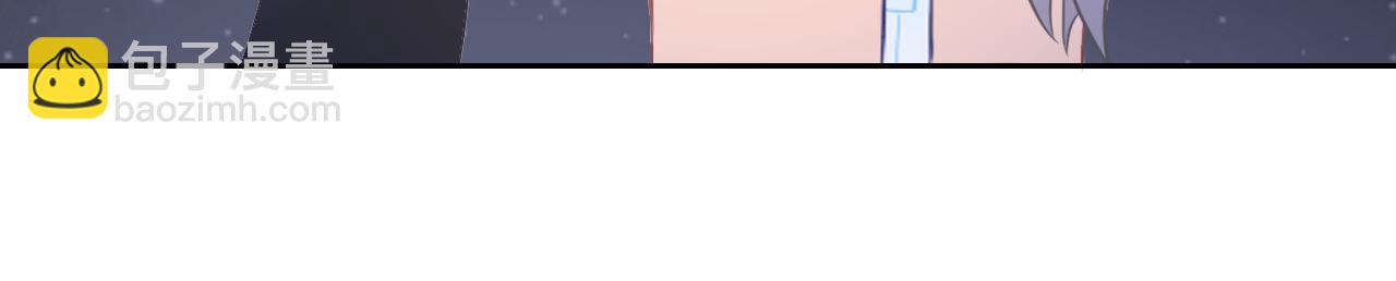 垃圾分類手冊（快穿） - 第9話 總裁嬌寵軟糯甜（6）(2/3) - 5