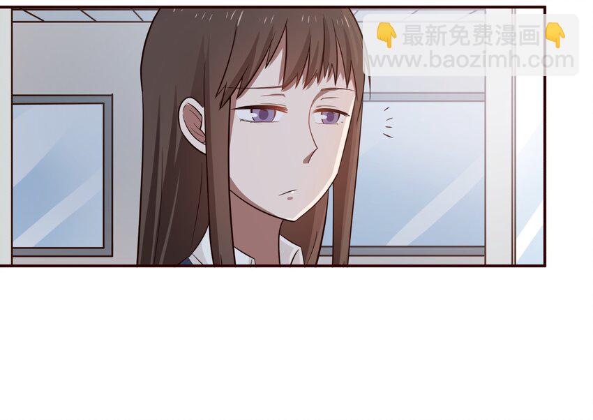 S1&middot;15 突然出现了-第15话