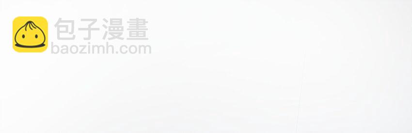 S1&middot;17 &ldquo;夭寿啦！！！&rdquo;-第17话