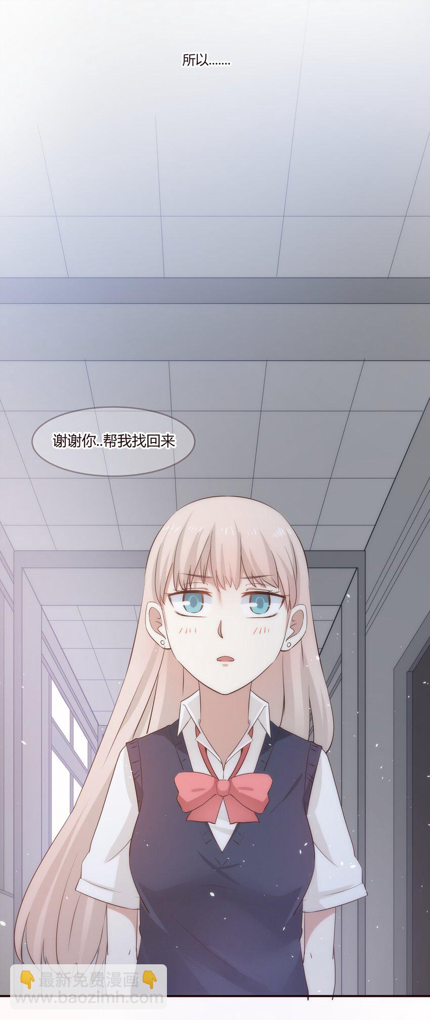 S1&middot;17 &ldquo;夭寿啦！！！&rdquo;-第17话