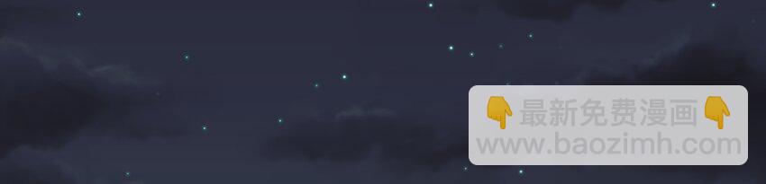 S1&middot;19 好好？表现？-第19话