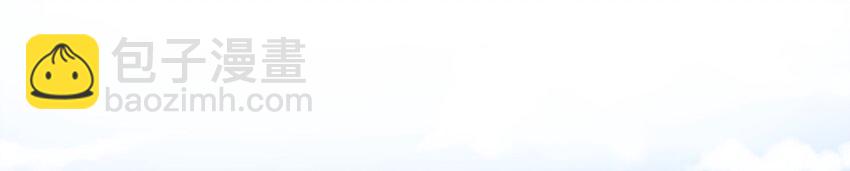 S1&middot;19 好好？表现？-第19话