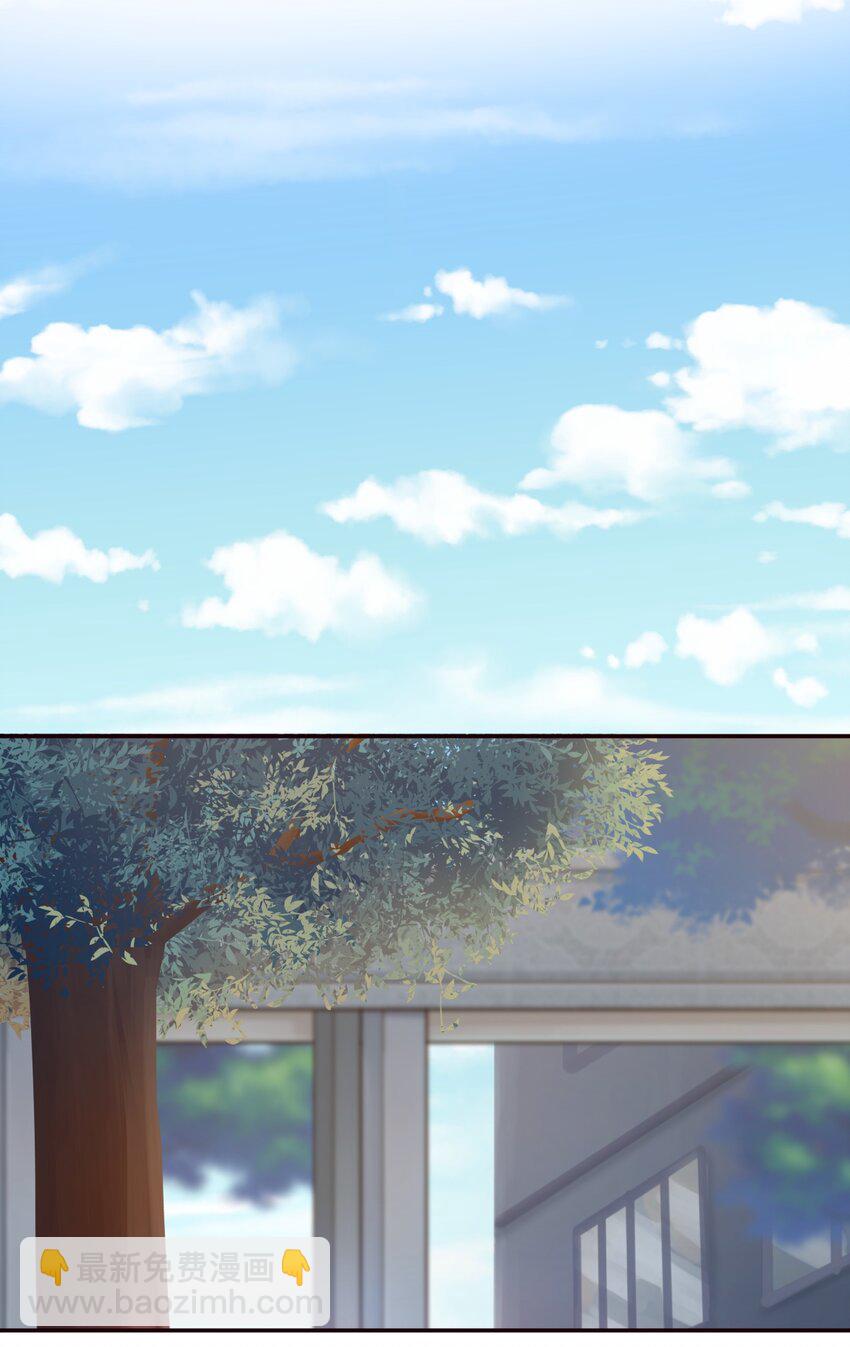 S1&middot;19 好好？表现？-第19话