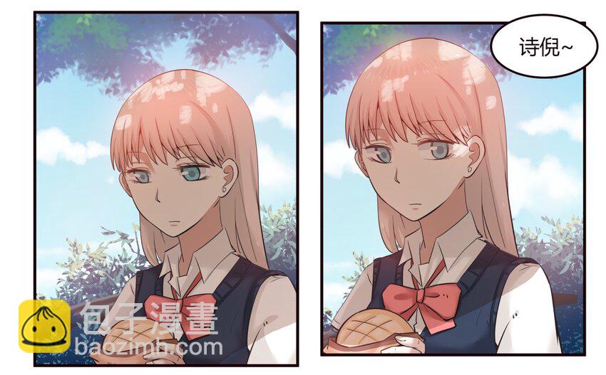 S1&middot;19 好好？表现？-第19话