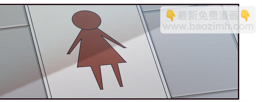 S1&middot;19 好好？表现？-第19话