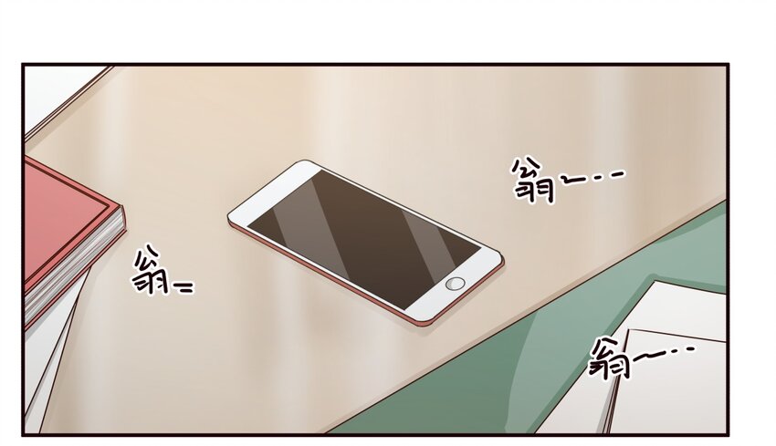 S1&middot;19 好好？表现？-第19话