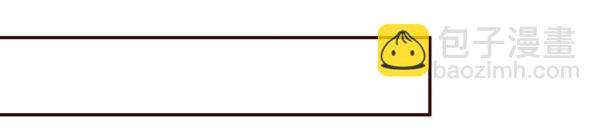 S1&middot;21 你是欠她钱吗？-第21话