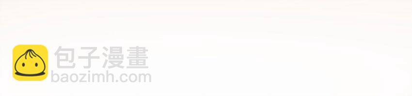 S1&middot;23 啥？-第23话