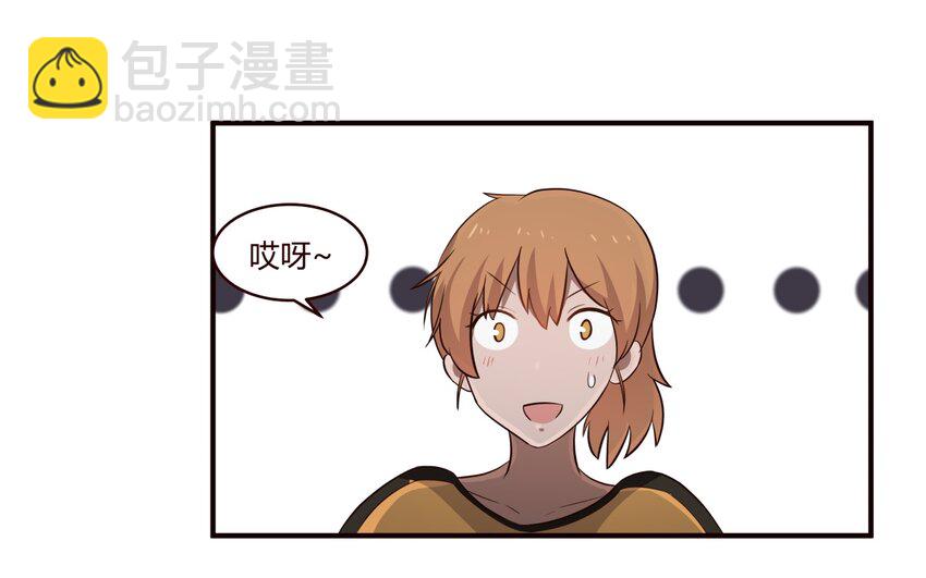 S1&middot;27 哭死你算了-第27话