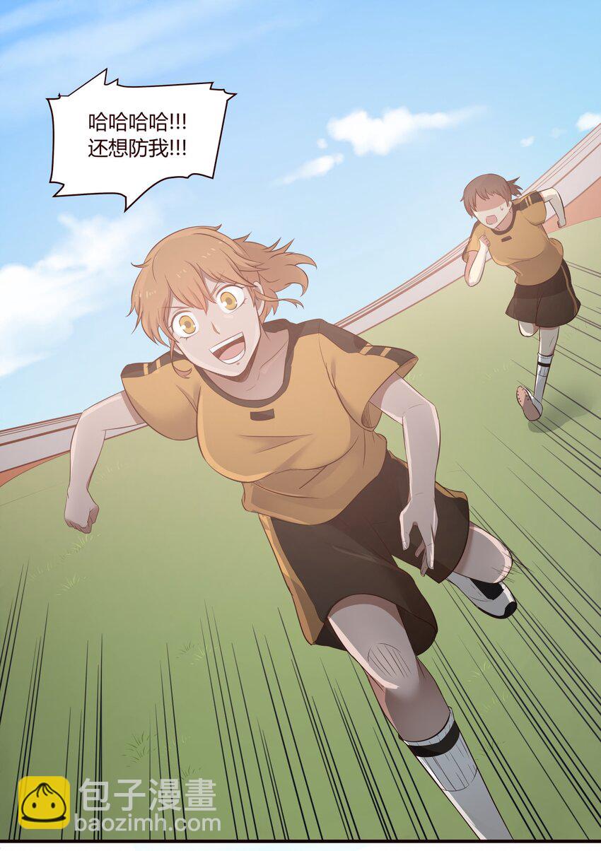 S1&middot;27 哭死你算了-第27话