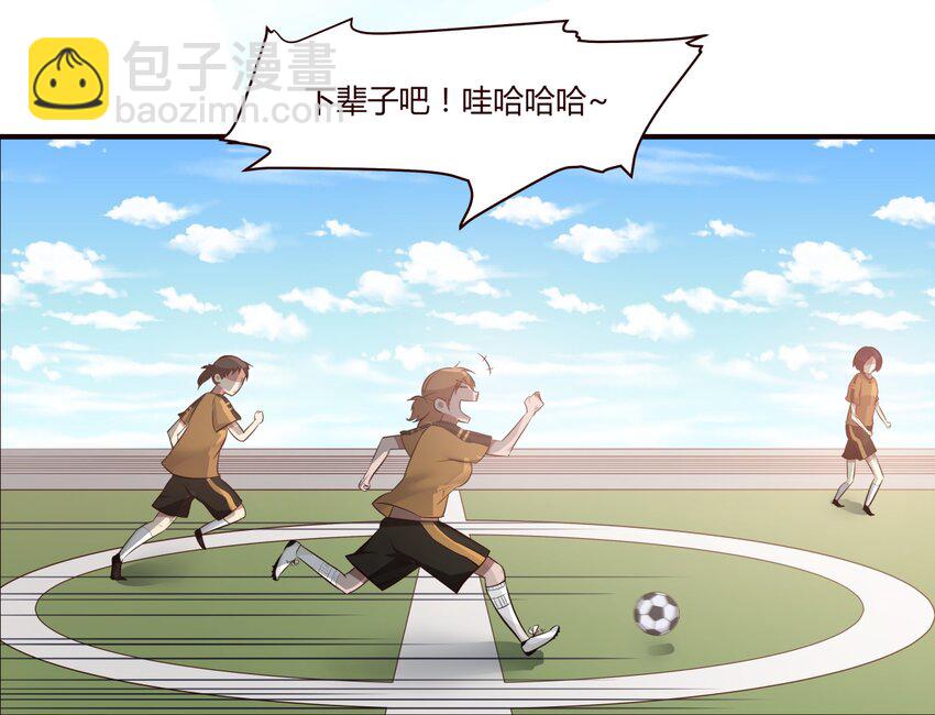 S1&middot;27 哭死你算了-第27话