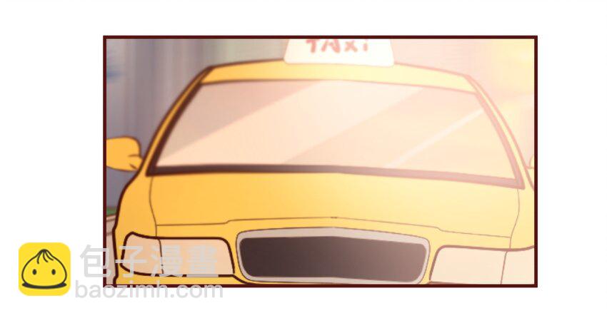 S1&middot;29 司机大哥-第29话